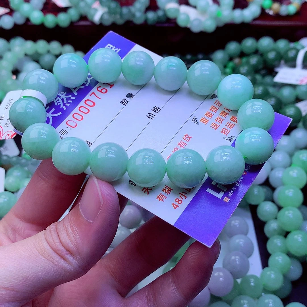 翡翠未镶嵌毛衣链