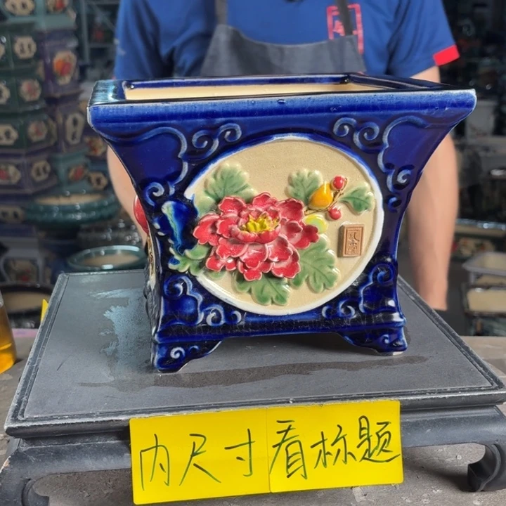 一风堂石湾花盆 内18*15