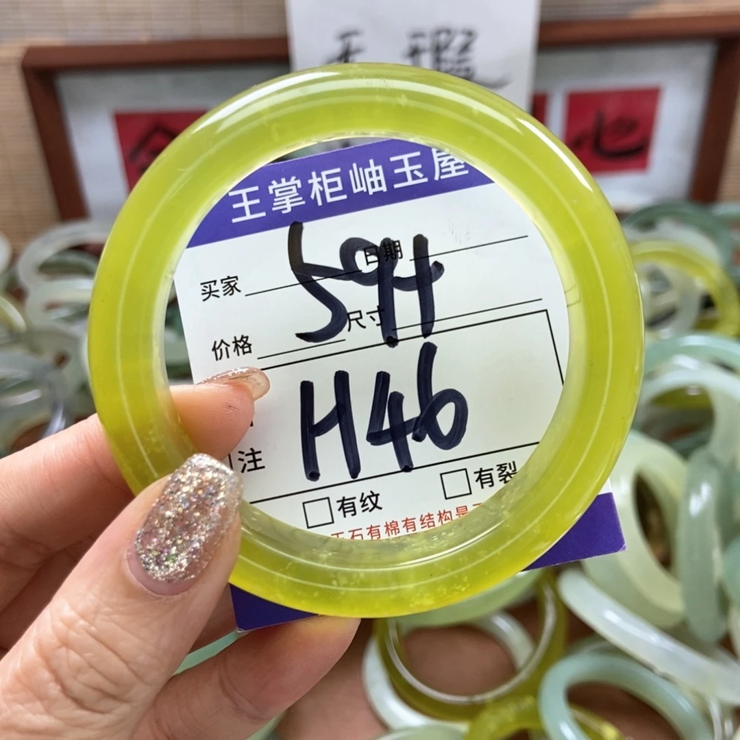 岫玉手镯手镯未镶嵌