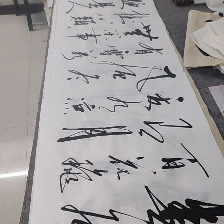 书法书法作品春有百花秋有月