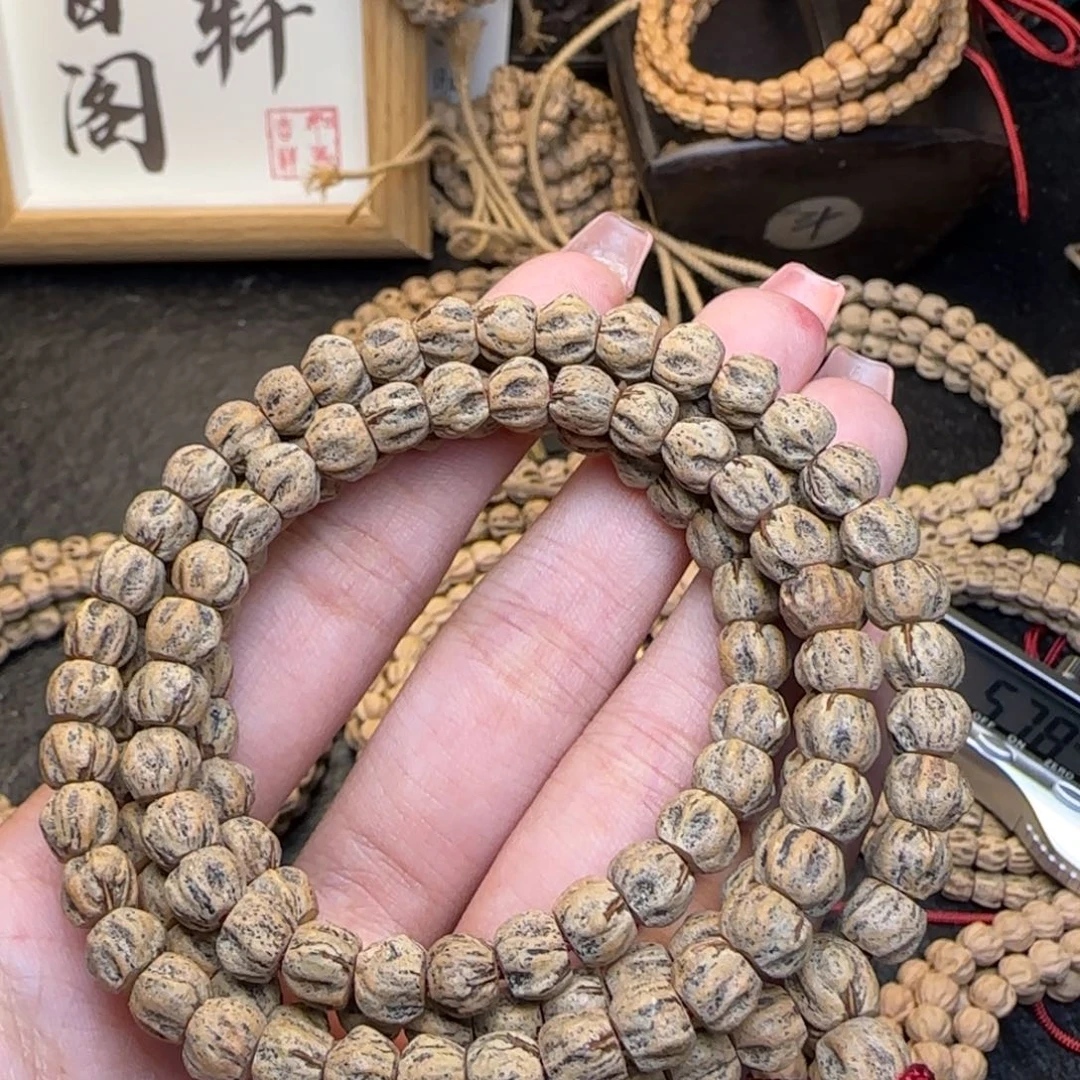 柏香籽/百香籽吊坠福*