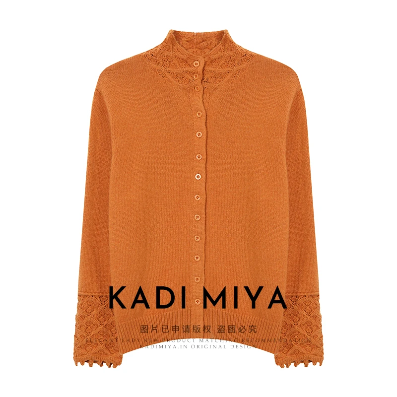 KADIMIYA【优雅蔷薇】法式重工钩花温柔风百搭毛衣外穿高领打底开衫