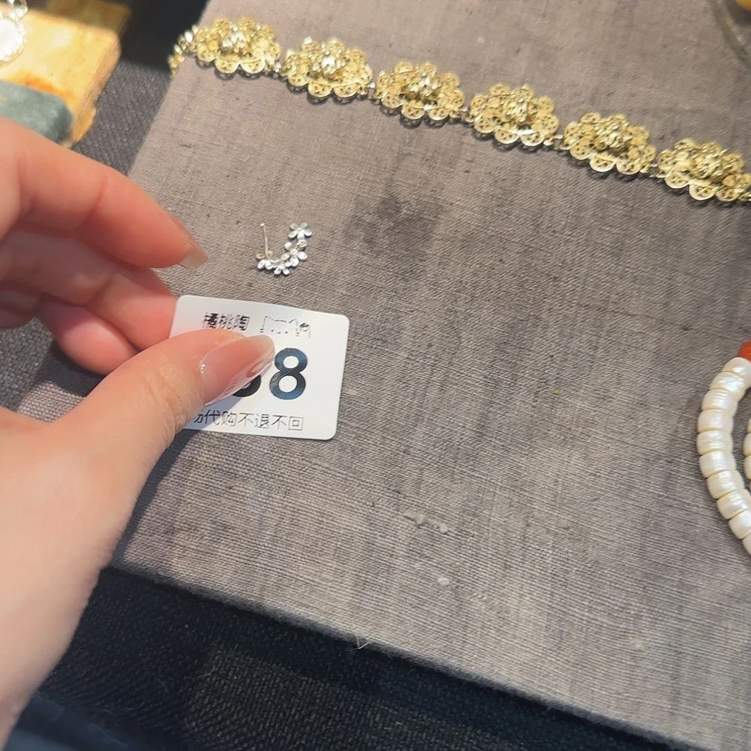 啊***啊足银羽毛欢欢欢欢欢欢欢欢欢欢