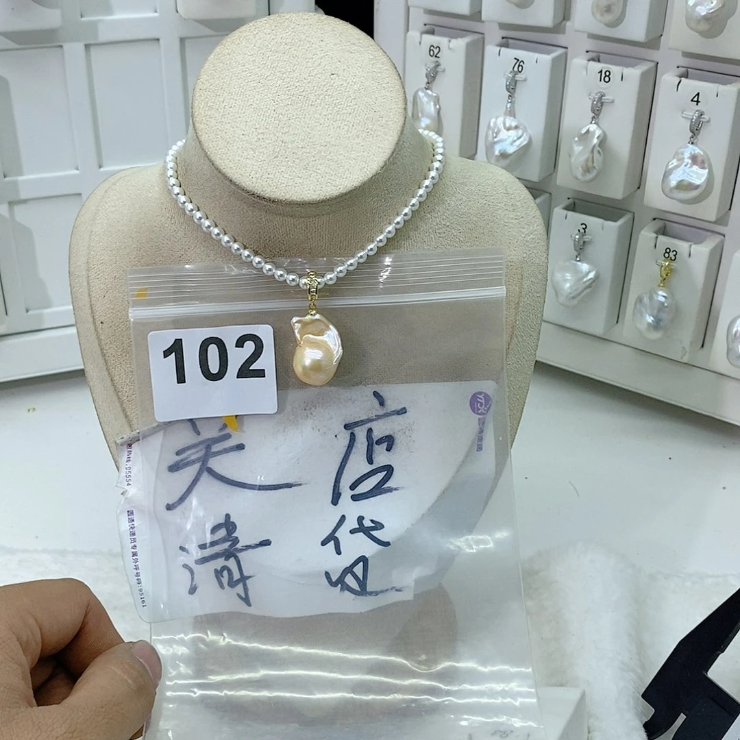 淡水珍珠颈饰合金