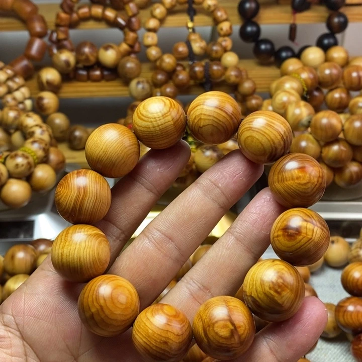 柏木（崖柏）崖柏2.0水波纹