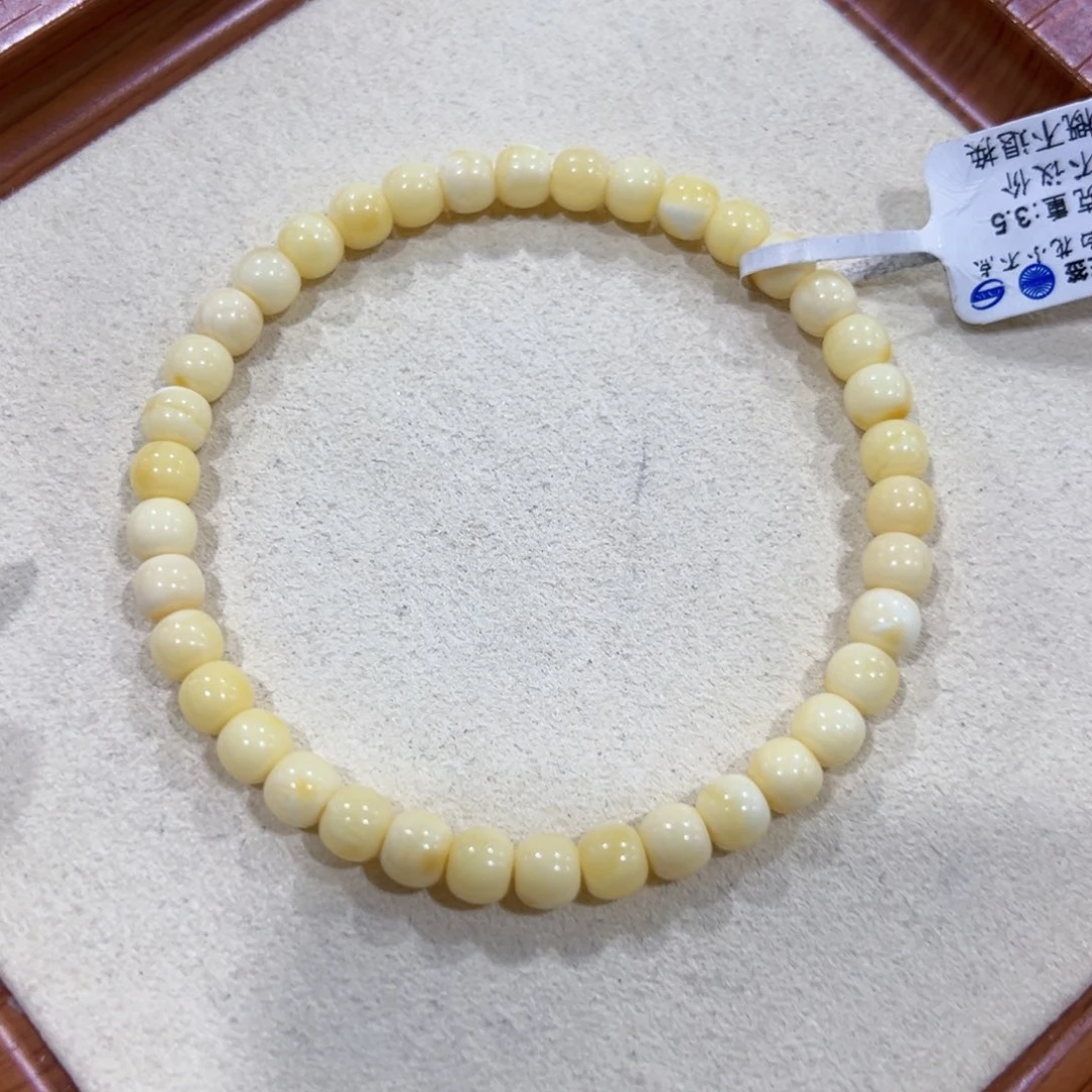 蜜蜡未镶嵌手链5.5m奶豆微瑕