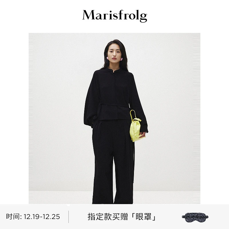 Marisfrolg玛丝菲尔衬衫ACEG20301