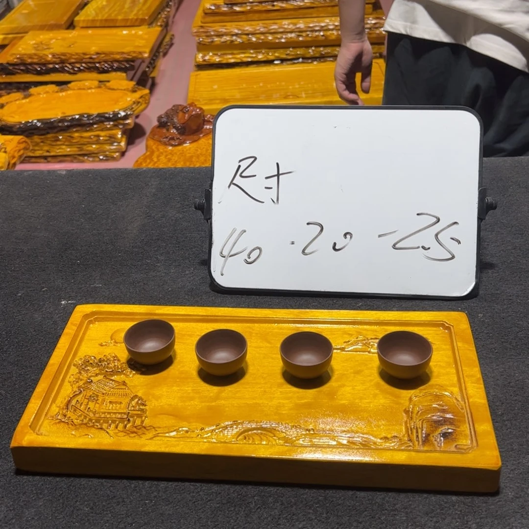 实木茶盘实木家具