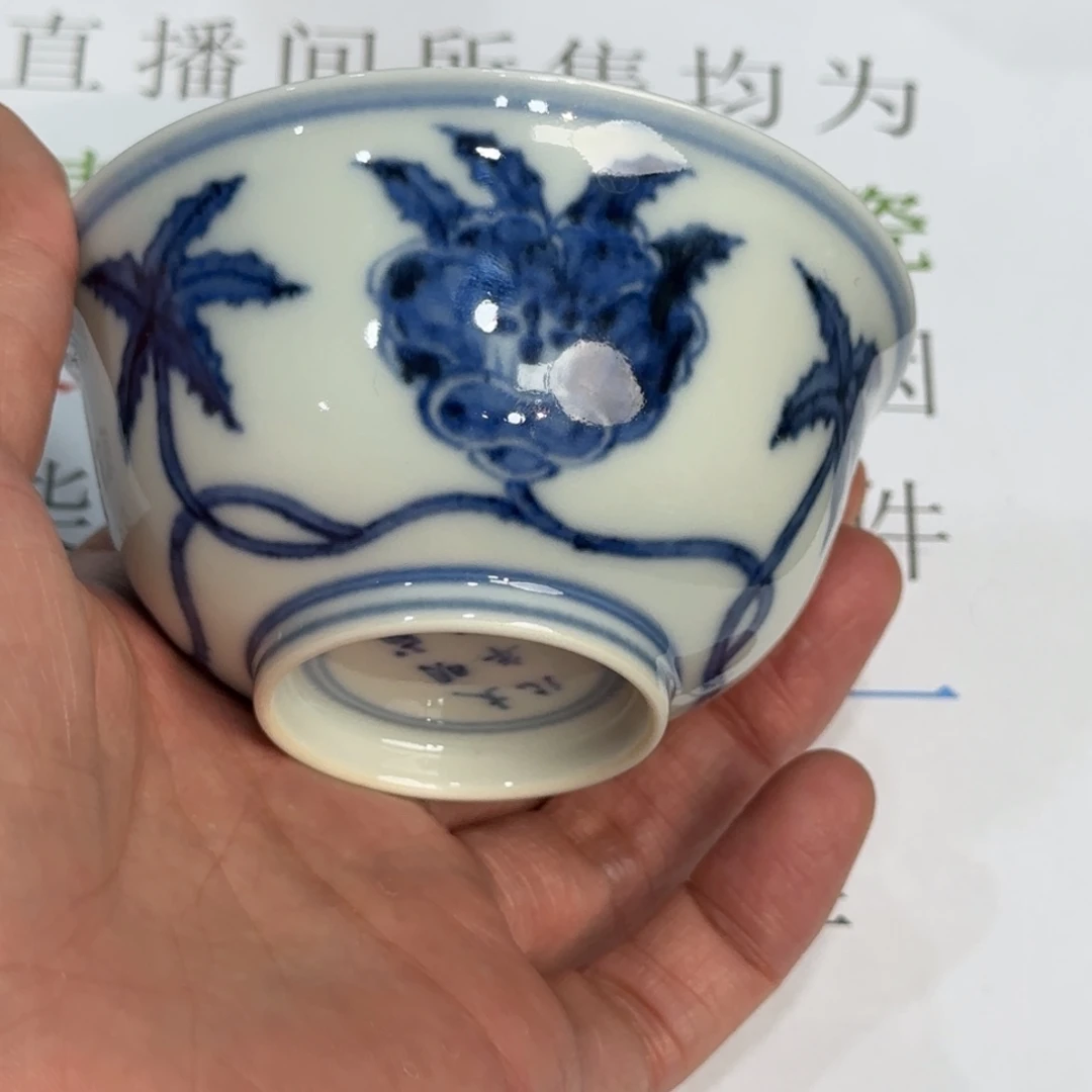 瓷杯子当代仿古精品全手工