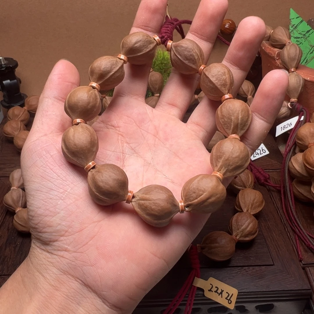 梅林铁核19-23。