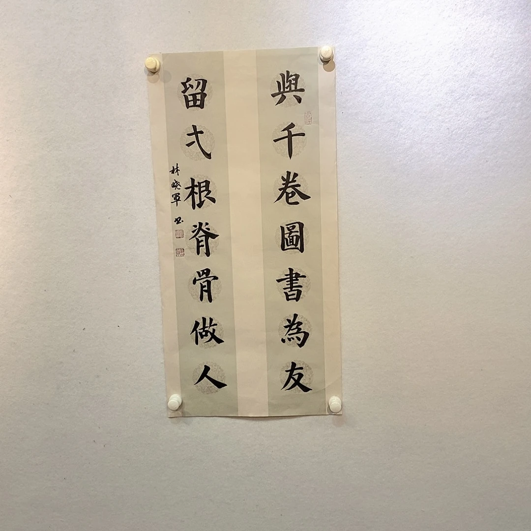 国画书画作品欣赏！书画作品书画