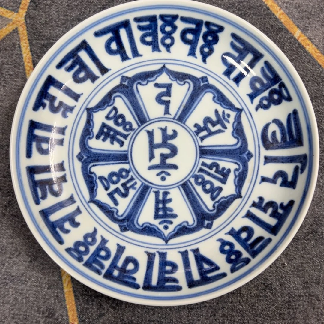 海***术摆件工艺品摆件摆件