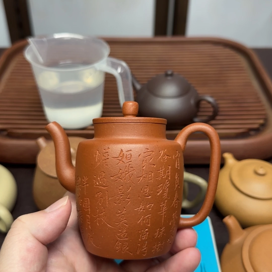 观***雨茶壶紫砂宝山红泥子冶汲直微微瑕