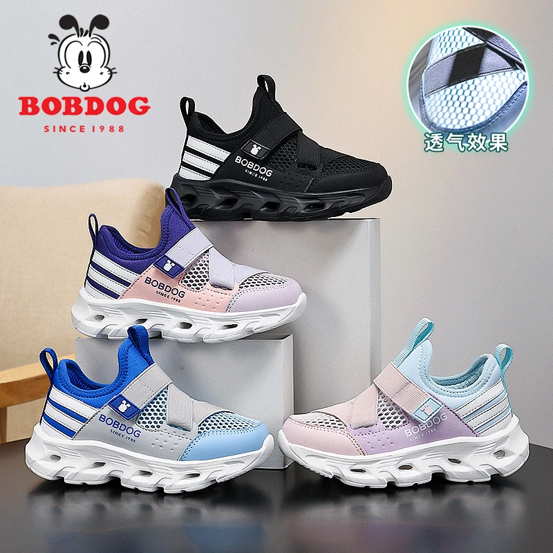 巴布豆男童鞋子2025夏季爆款儿童轻便赤兔跑步运动网鞋学生篮球鞋