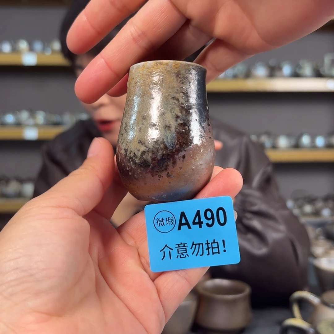 坭兴陶柴烧全手工原矿泥料杯