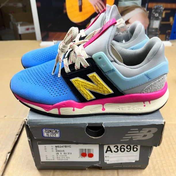 A3696 NEW BALANCE MS247BYC 37.5码运动鞋直播微瑕疵 无售后