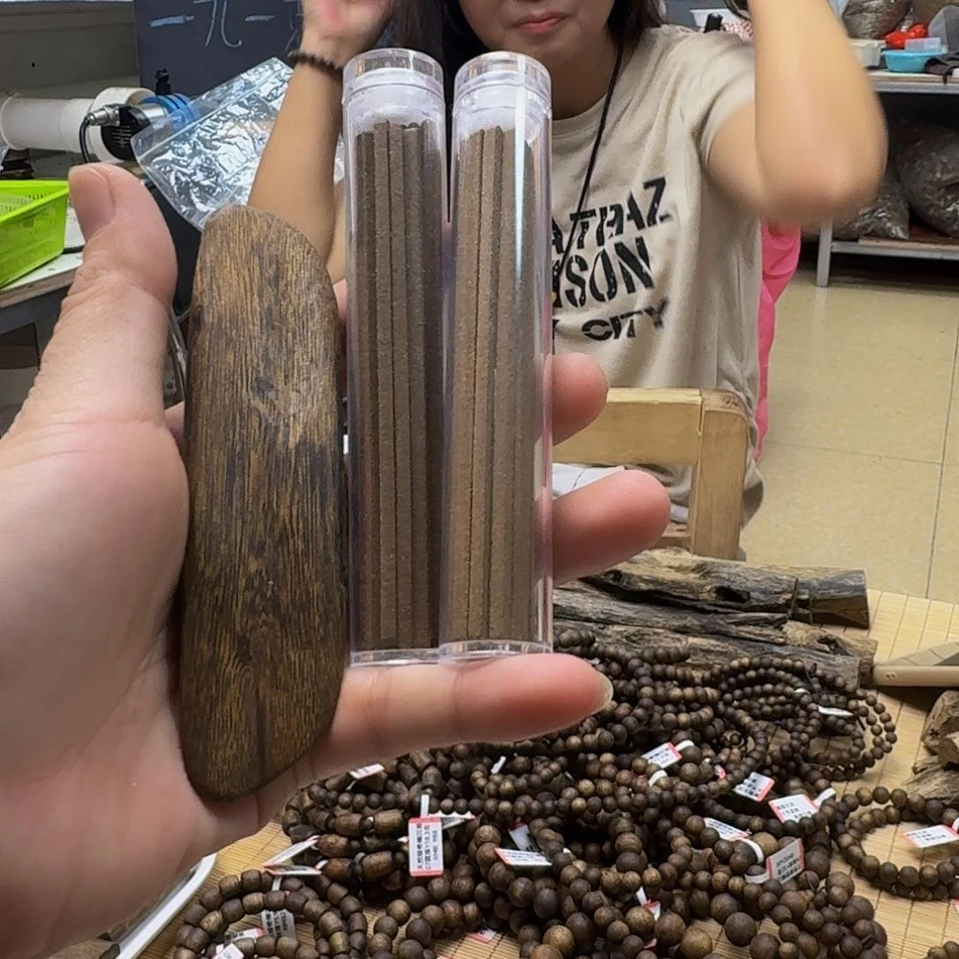 沉香香囊沉香用****1手把件 3管沉水方香