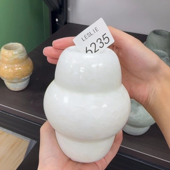 X235.             福利