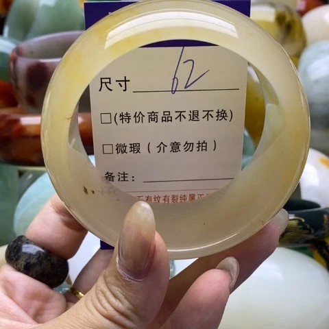 未镶嵌手镯石英质玉