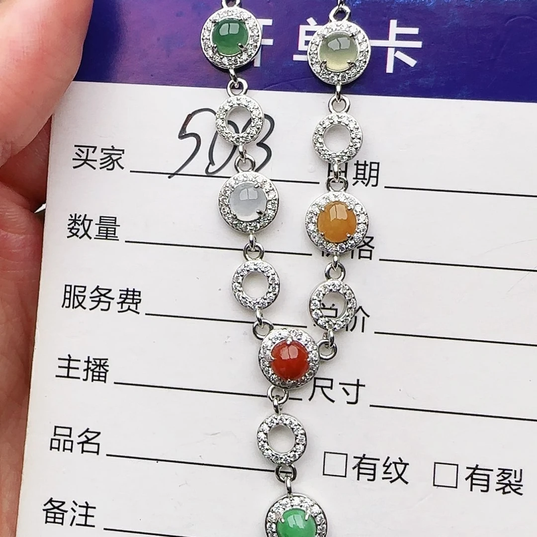 银S925镶嵌戒指翡翠q