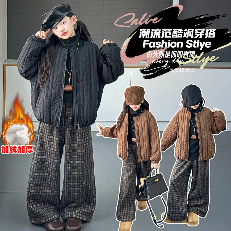 女童2025新款冬季儿童棉服加厚棉衣格子裤洋气韩范外套