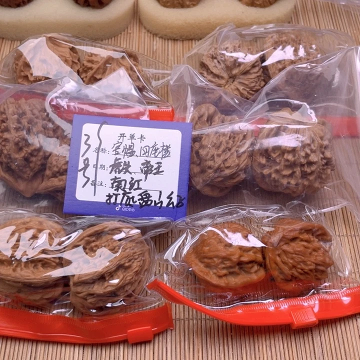 文玩核桃把件3号组合6对
