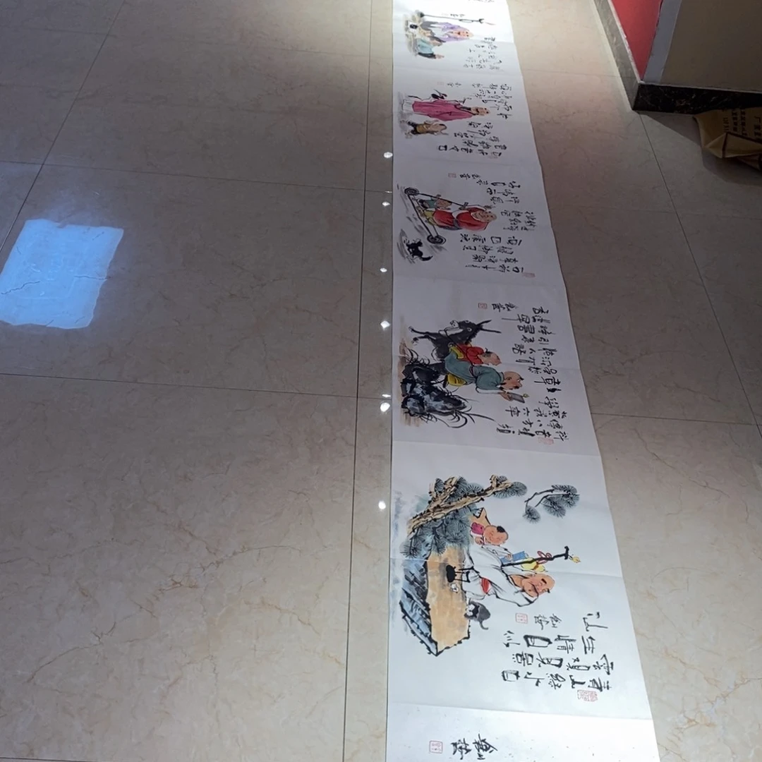 国画国画艺术国画艺术