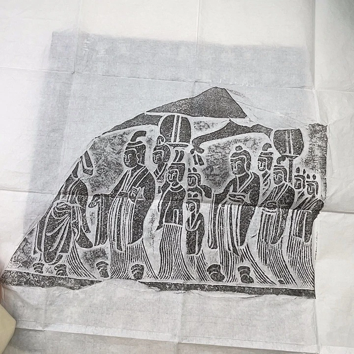 其他拓片用纸北魏残碑2