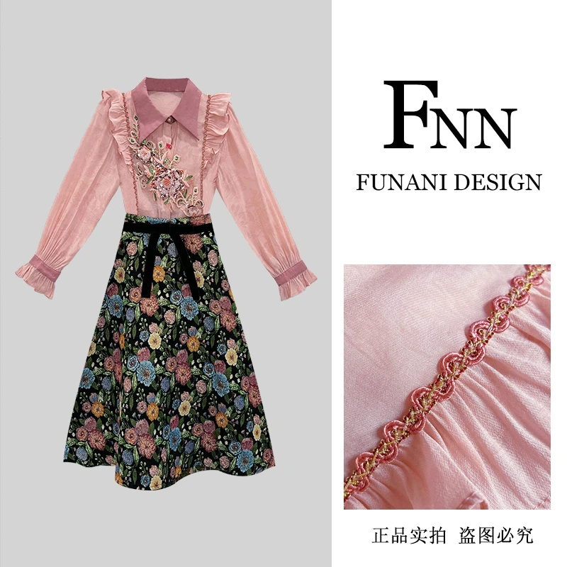 芙娜妮小众设计感Polo领绣花长袖衬衫高级感气质半裙套装F2510010