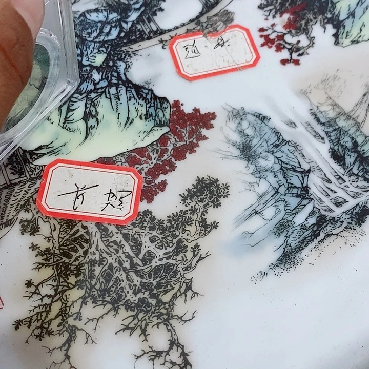 瓷片工艺品瓷片瓷片
