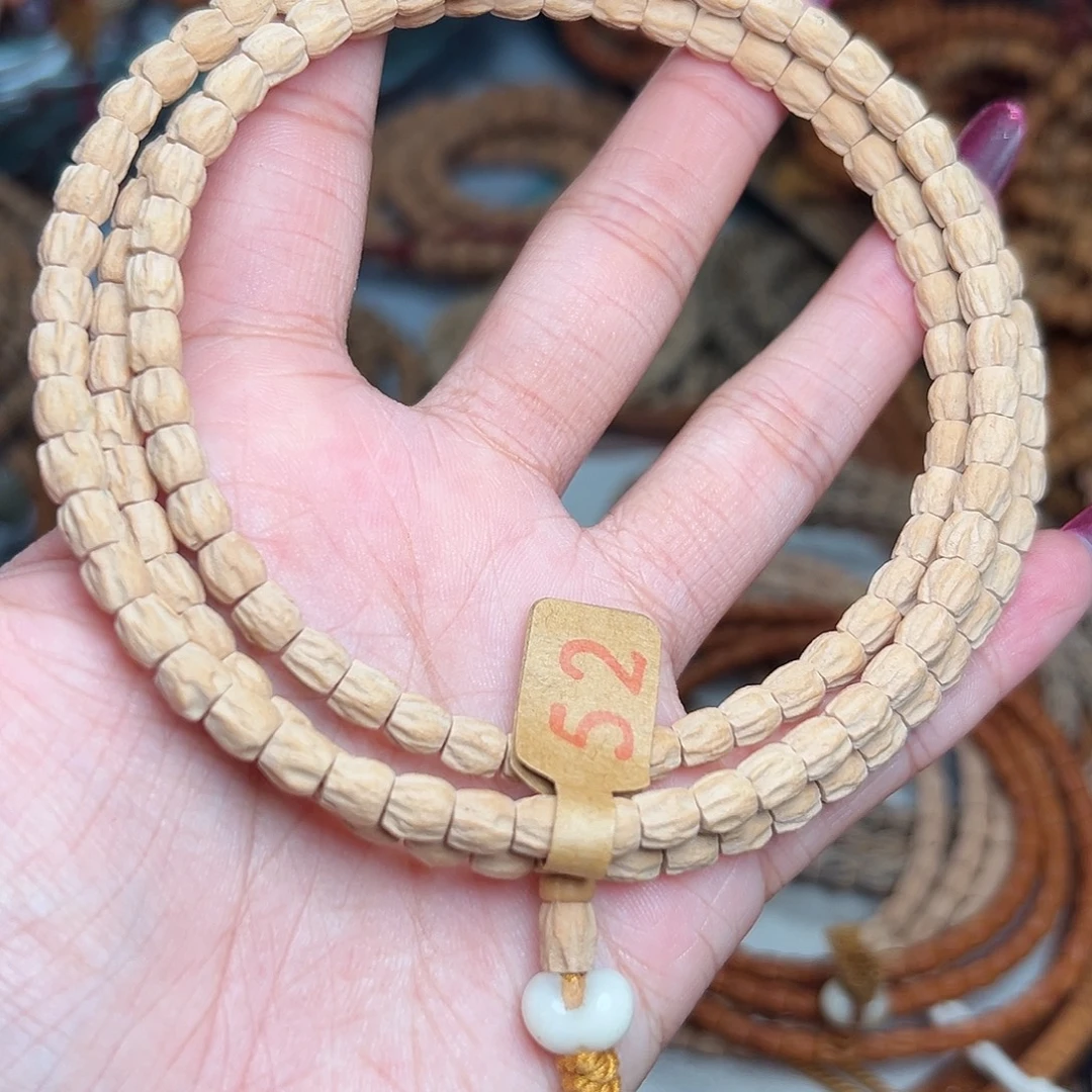 喊***好吊坠柏香籽/百香籽