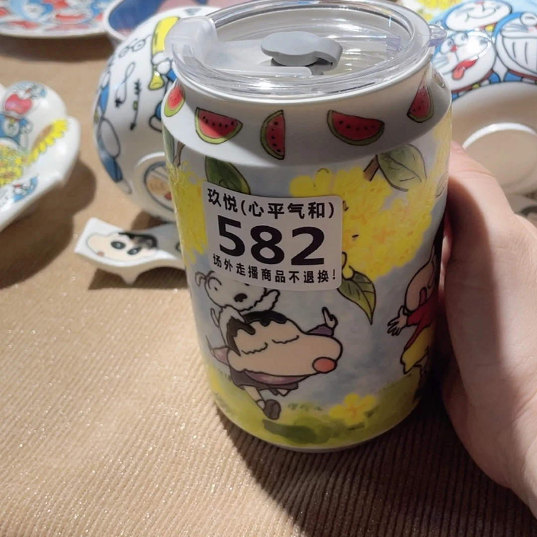 容***人陶瓷哈哈哈哈哈哈哈哈哈哈哈哈