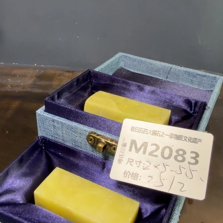 青田石11.16青田石雕厂家直销