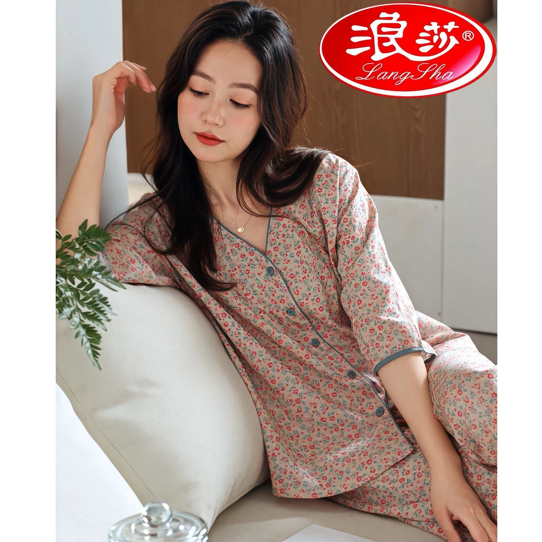 浪莎睡衣女夏季七分袖碎花家居服女款大码春夏款薄款可外穿家居服