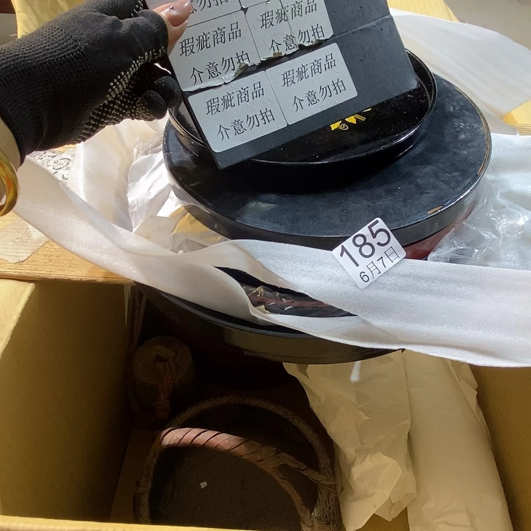 杯专**说啦啦啦啦啦丽江丽江丽江啦