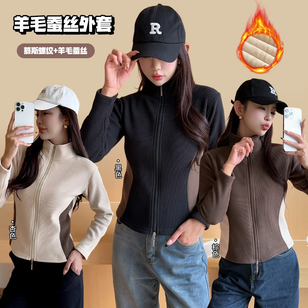 LU家小蛮腰系列!撞色拼接~百搭灯芯绒面料!羊毛蚕丝外套G853