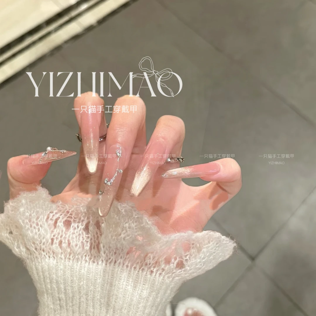 【招摇】轻奢纯欲冰透粉渐变猫眼魔镜粉纯手工穿戴甲可拆卸美甲