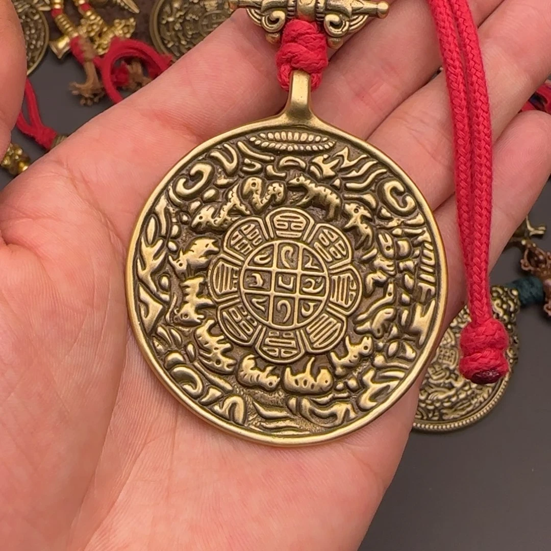 老铜九宫牌吊坠喜欢的来