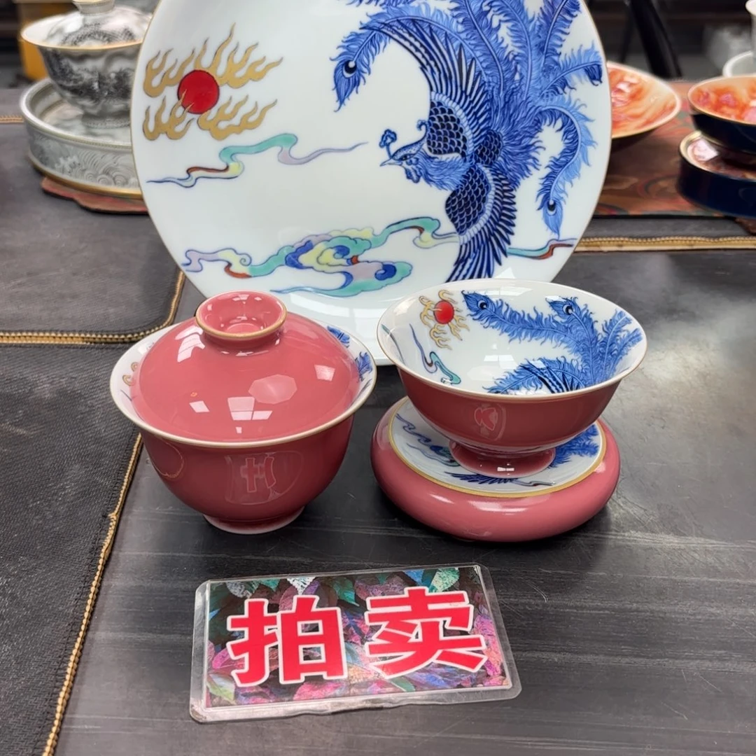 乐***儿颜色釉凤凰四件套组