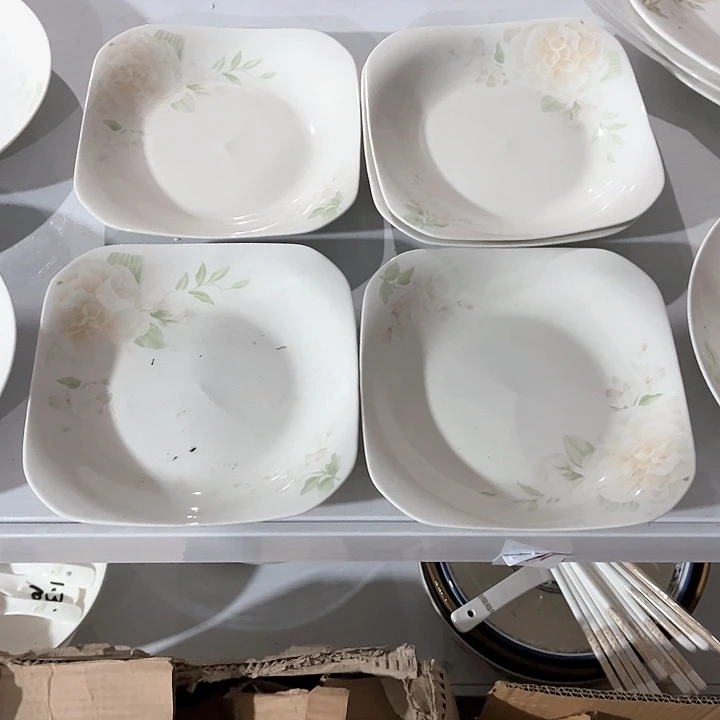 碗静香八寸方盘四个，包邮