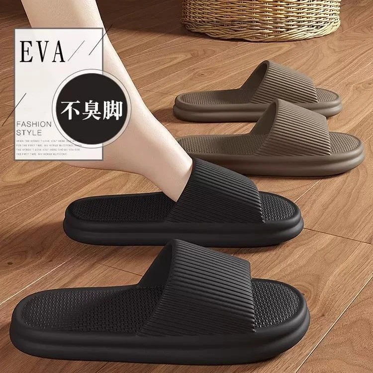 居家凉拖拖鞋浴室男踩屎感家用防滑夏季洗澡拖鞋家用防滑拖鞋男士