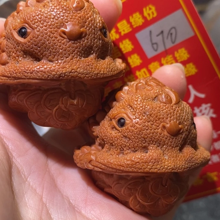 文玩核桃把件核桃核桃