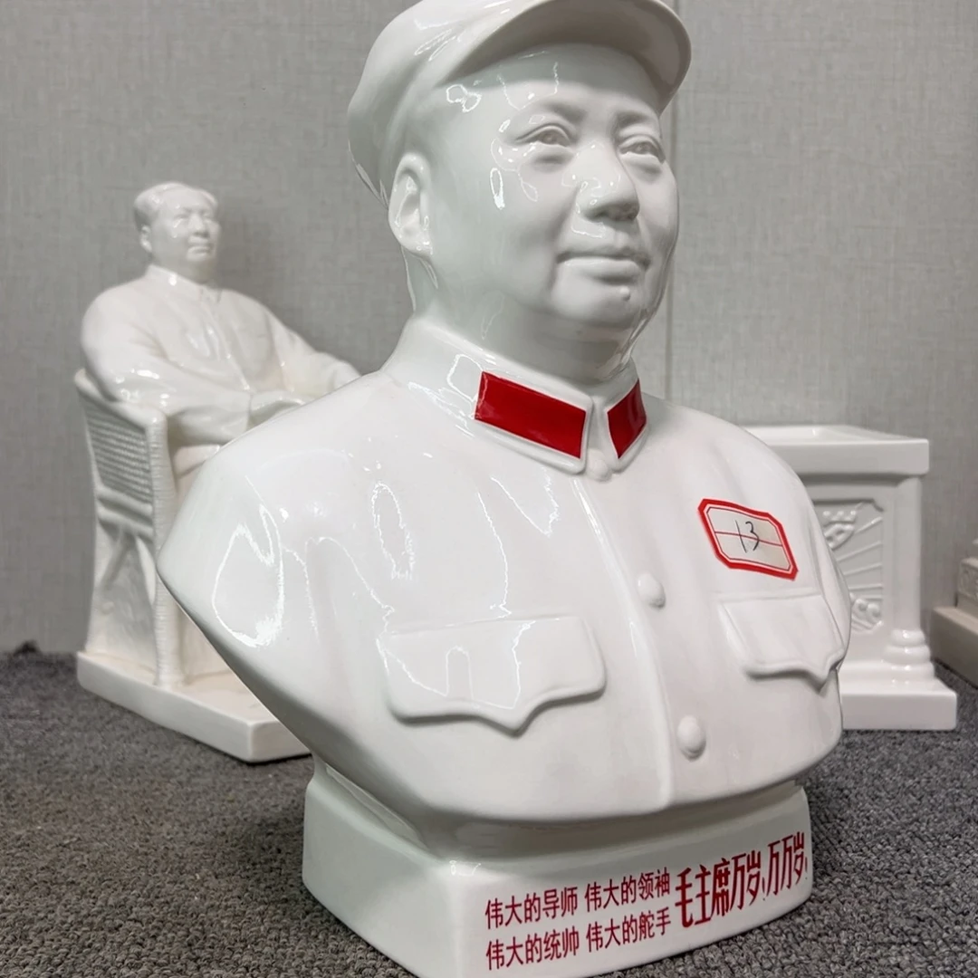 瓷片瓷片制作工艺等