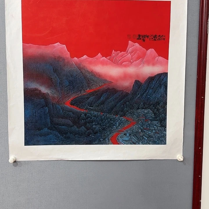 国画莫国宾国画作品