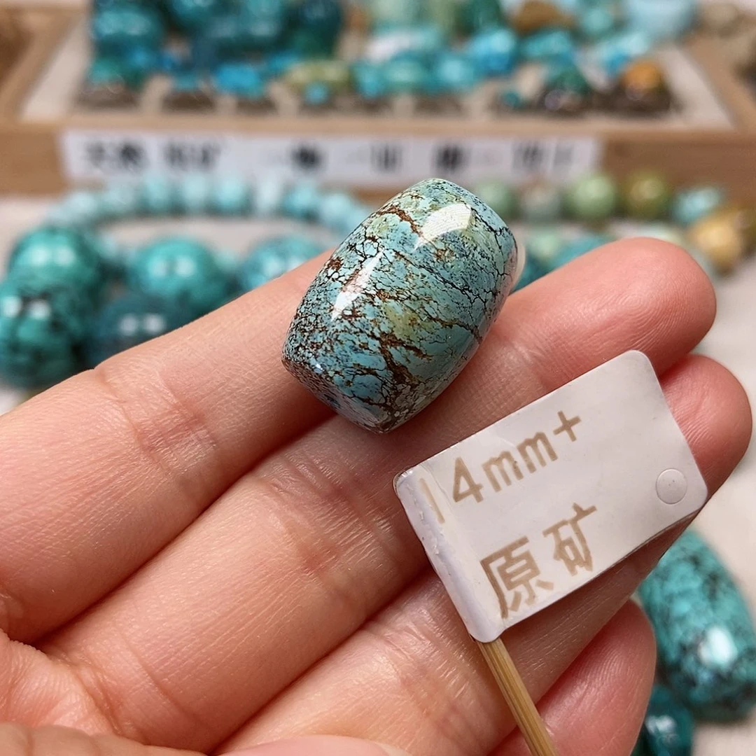 未镶嵌绿松石珠宝半成品