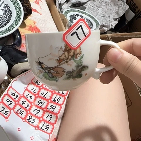 瓷片国营厂库存77