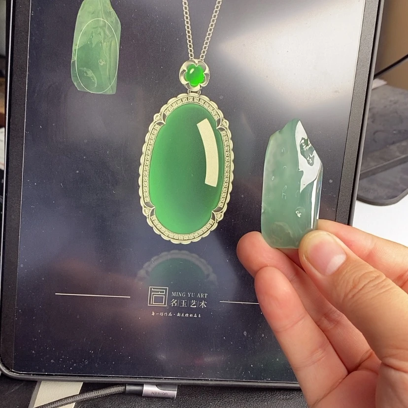 【闪购商品】未镶嵌定制翡翠包工