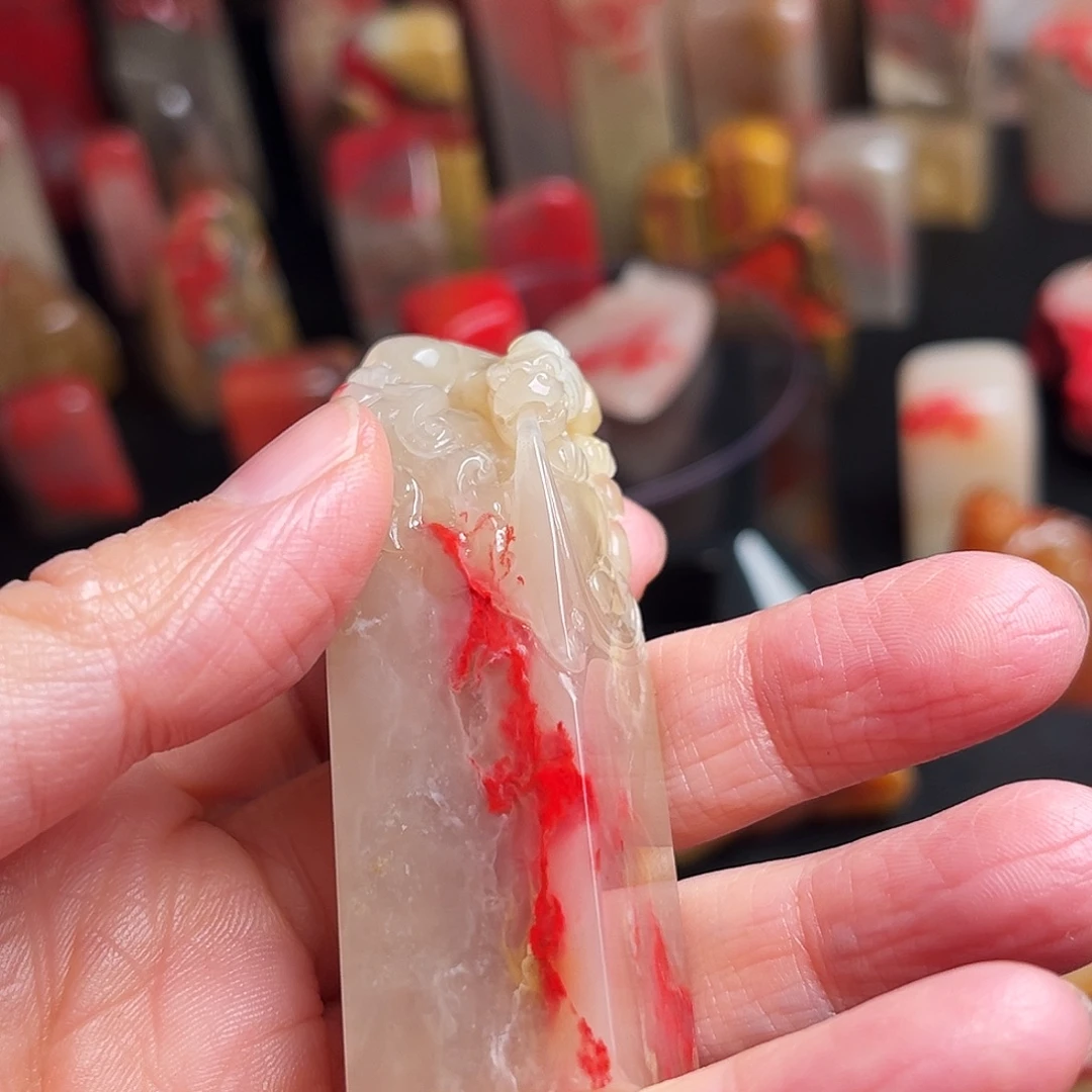 印石巴林石鸡血石方章