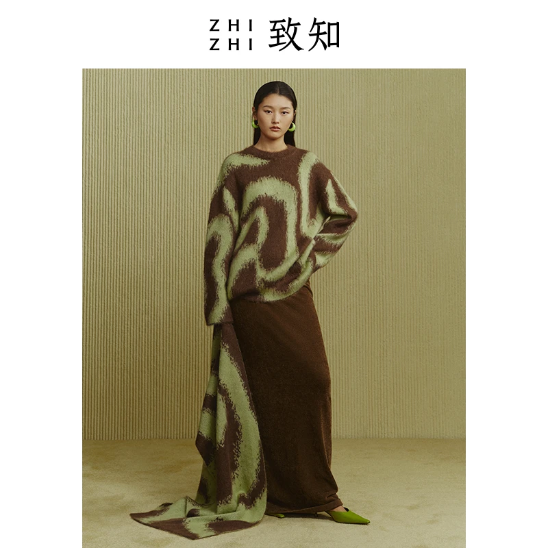 矫若游龙 毛衣2024年新款嵌花撞色百搭ZZ2CWKZ7058