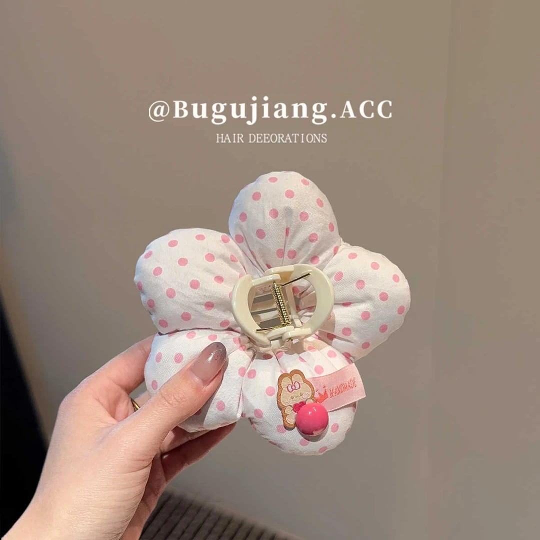 布谷酱粉色波点布艺立体花朵抓夹小众设计感后脑勺鲨鱼夹发夹少女